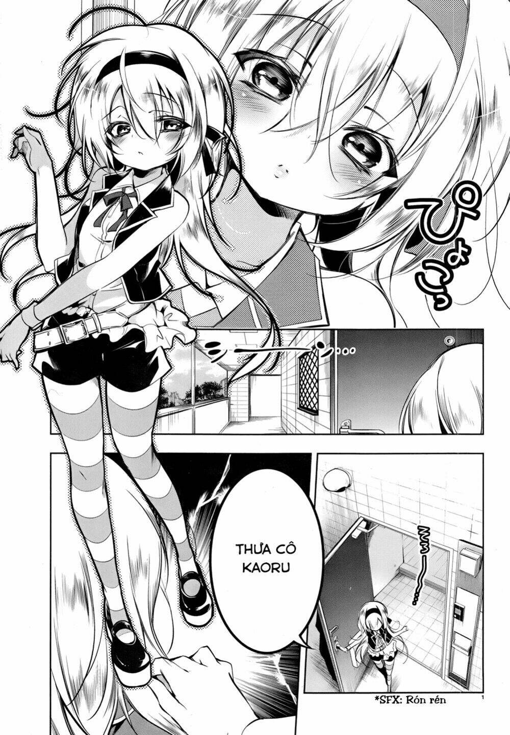 kebukurohatsu zensekai yuki! chapter 17 2