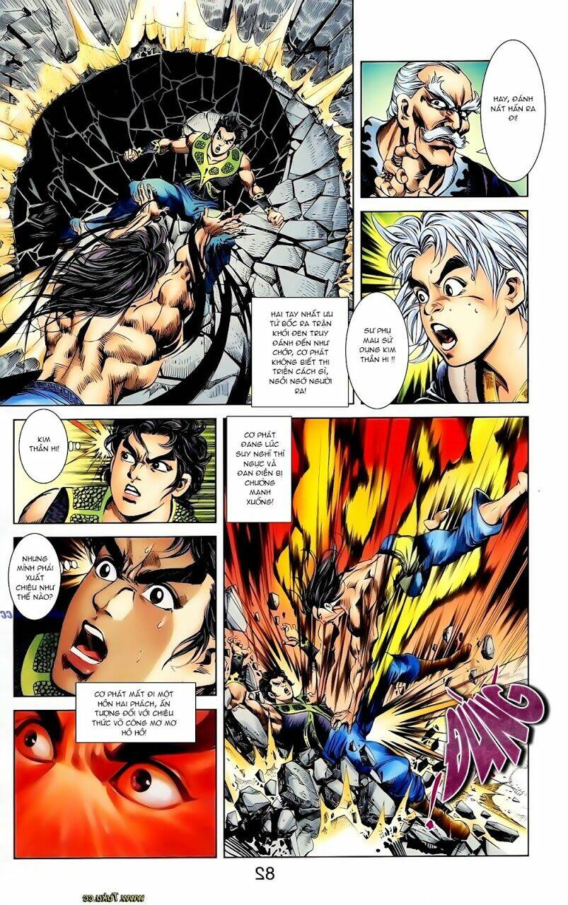 thiên tử truyền kỳ 1 - cơ phát khai chu bản chapter 114 31