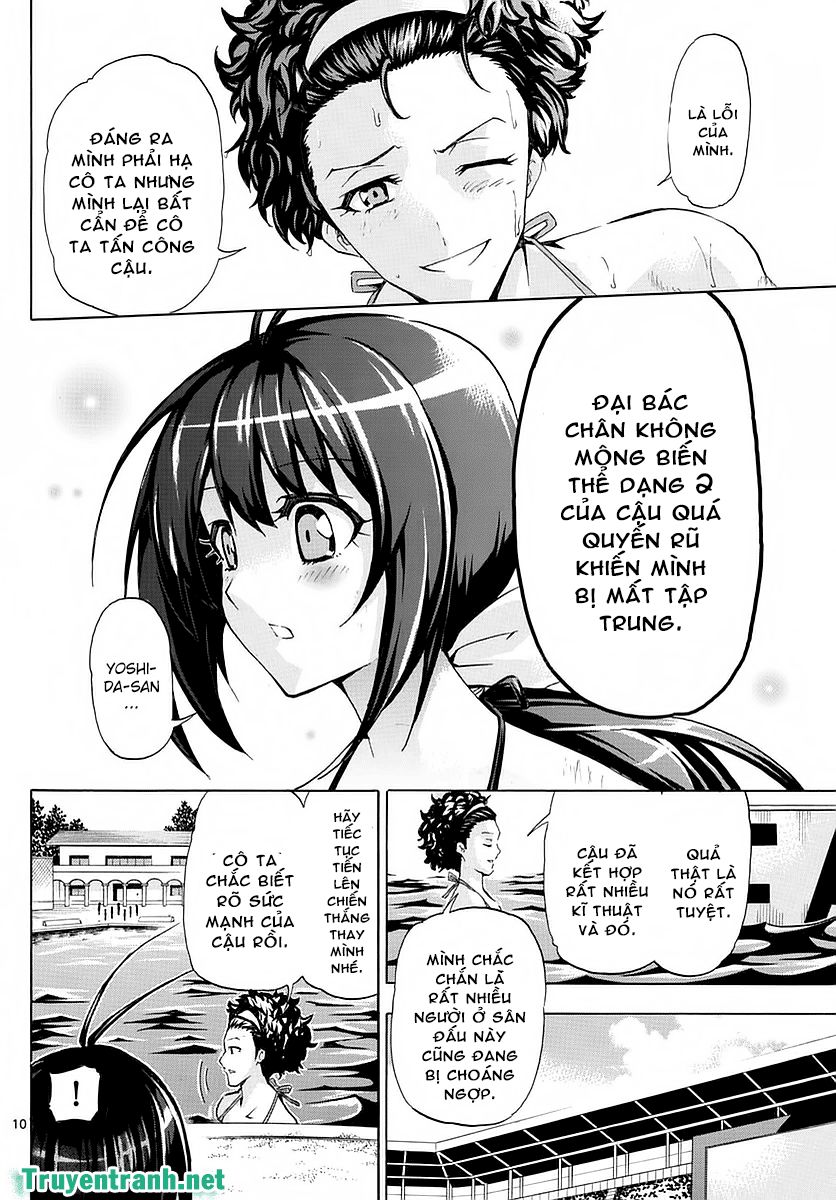 keijo!!!!!!!! (yml) chapter 262 11
