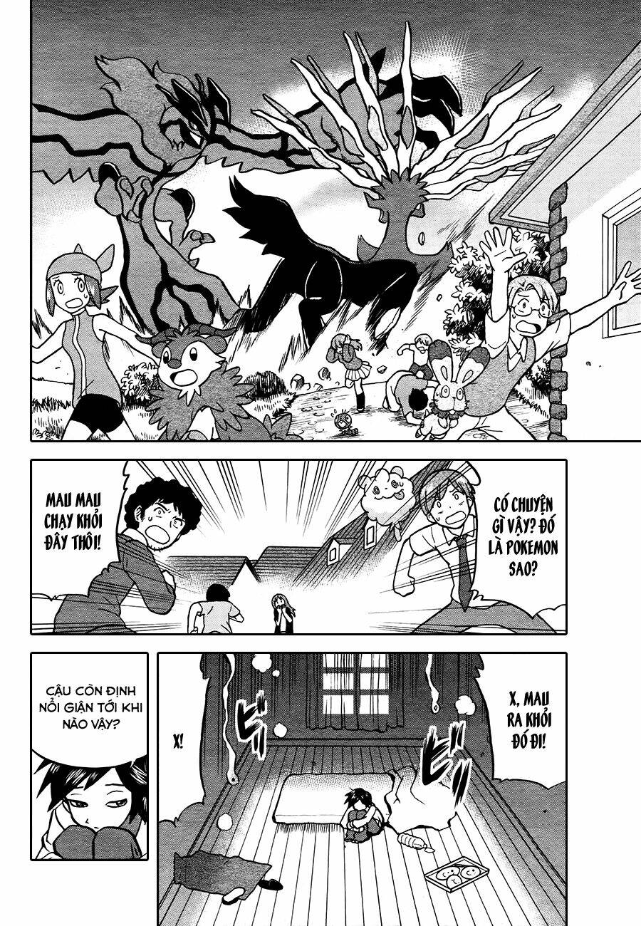 thú cưng đặc biệt xy chapter 2 2