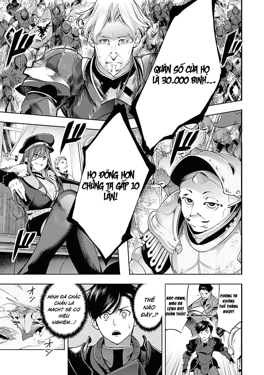 worlds end harem fantasia chapter 33.5 21