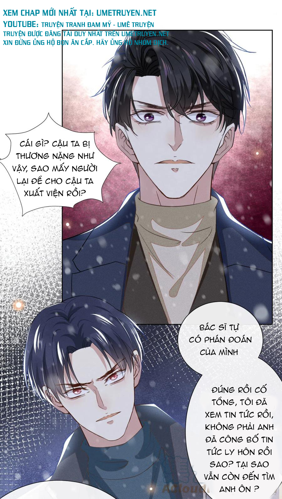 anh ấy gọi tôi là hắc liên hoa chapter 91 14