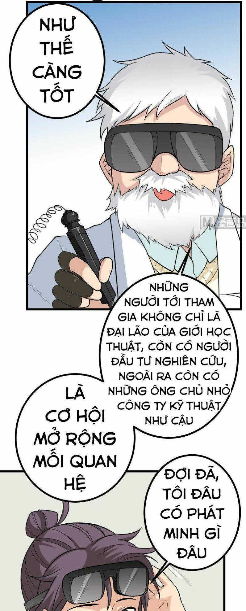 ngưu thư cung ứng thương chapter 186 7