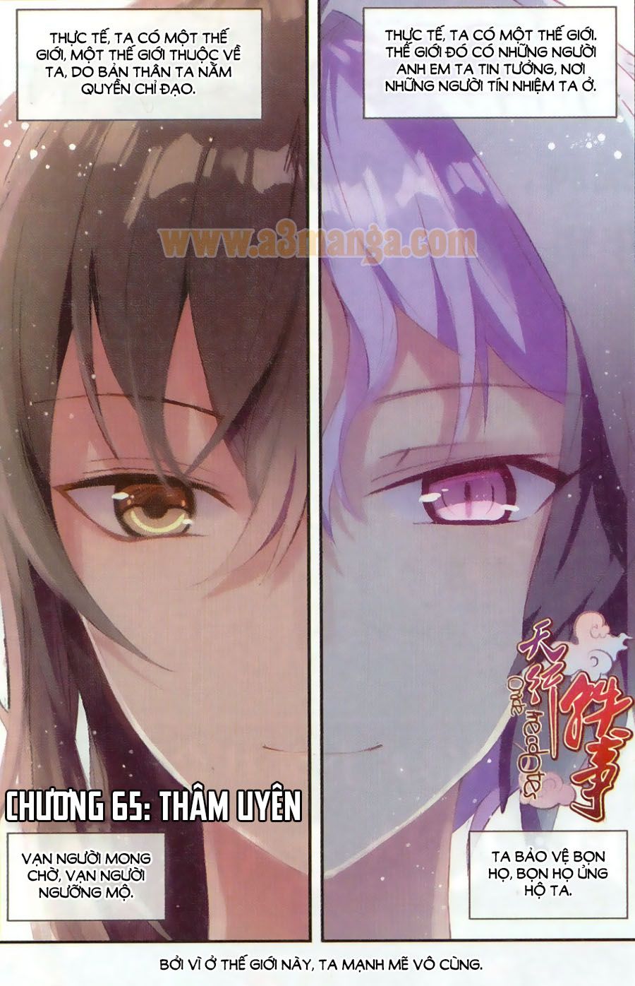 thiên hành thiết sự chapter 65 1
