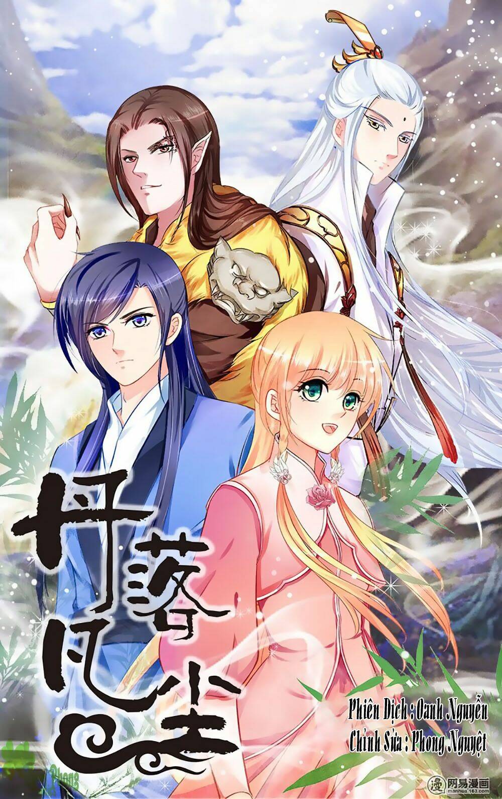 đan lạc phàm trần chapter 18 2