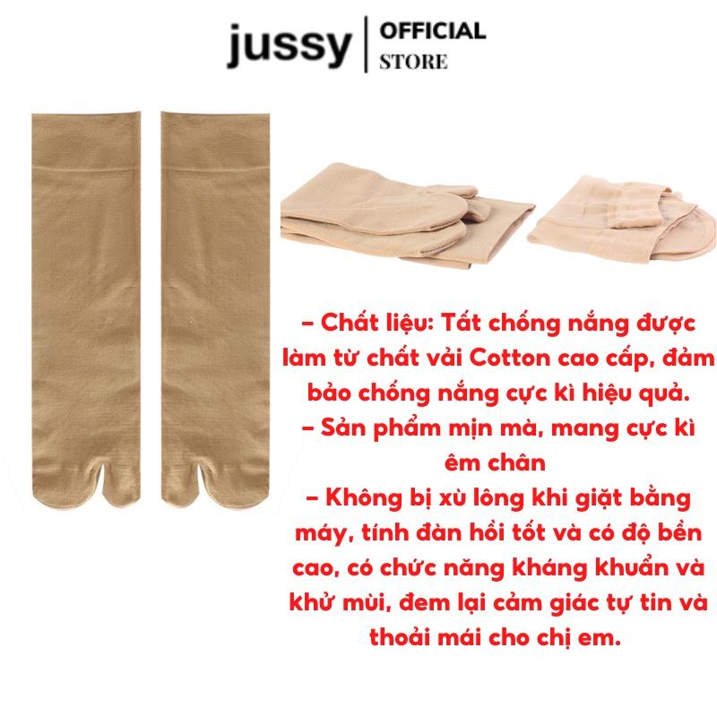 Set 5 Đôi Tất Nữ Cổ Cao Chống Nắng Màu Da Loại Tốt Dai, Tất Vớ Nữ Xỏ Ngón Vải Cotton Dày Dặn Cực Êm Chân, Khó Rách