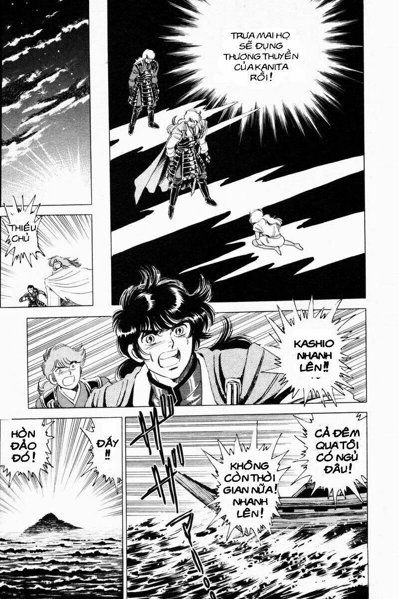 haou densetsu takeru chapter 23 16