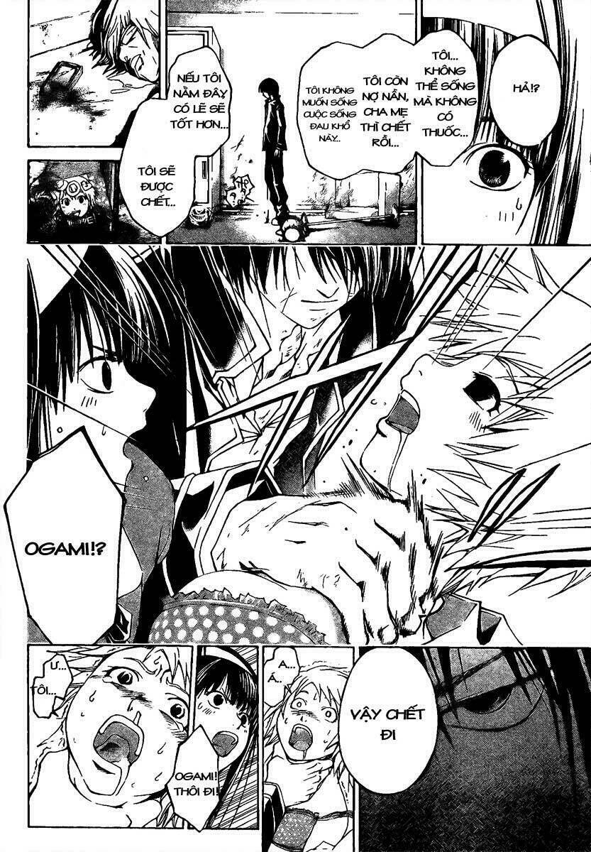 code breaker chapter 6 13