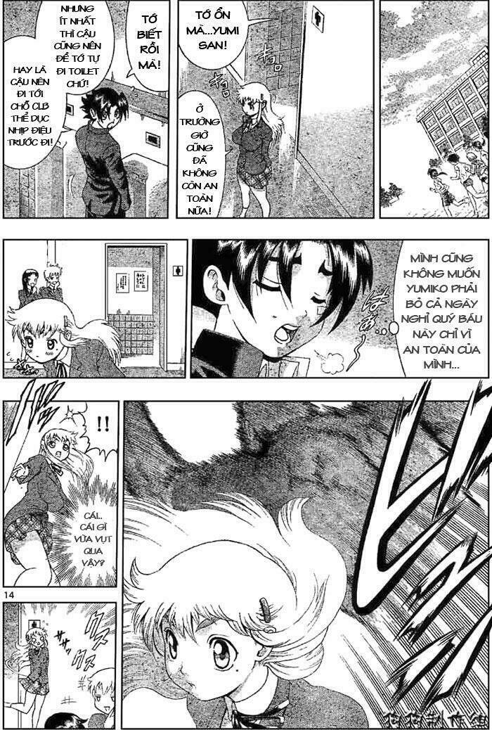 history's strongest disciple kenichi chapter 337 13