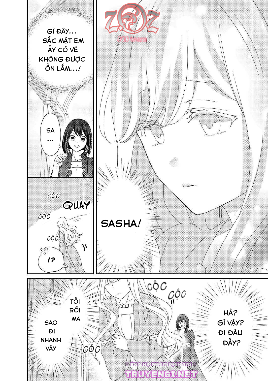 cuộc đấu tranh của con gái hầu tước sau khi tái sinh: ta sẽ lo liệu tất cả! chapter 10 6