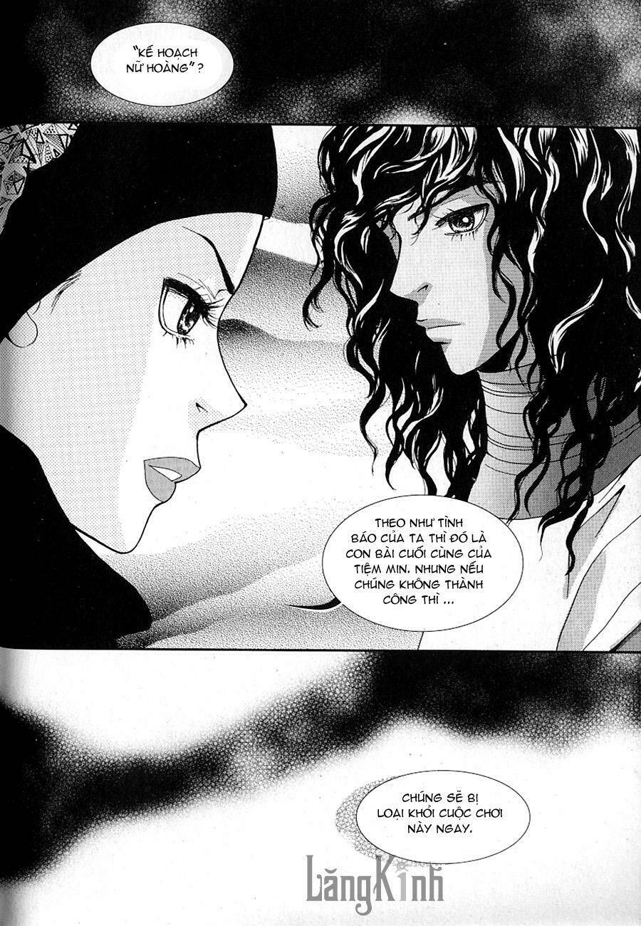 lingerie chapter 33 20