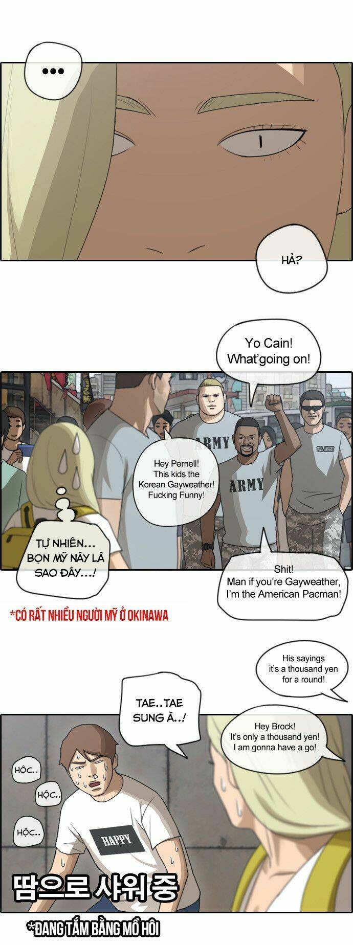 free draw m chapter 73.2 19