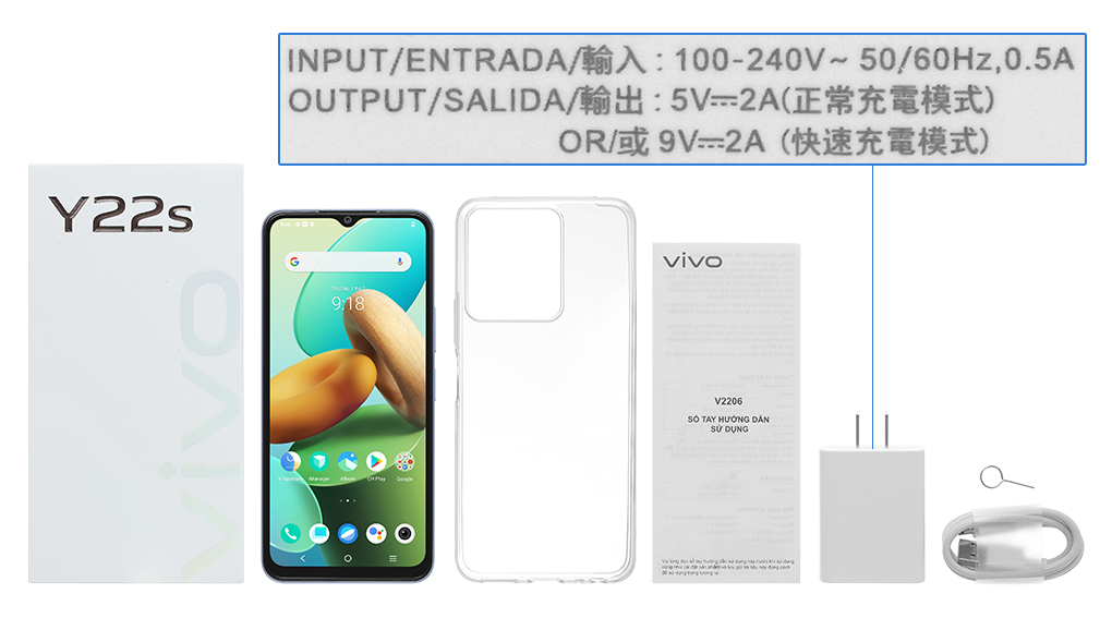 Điện thoại Vivo Y22S (4GB/128GB) - Hàng chính hãng