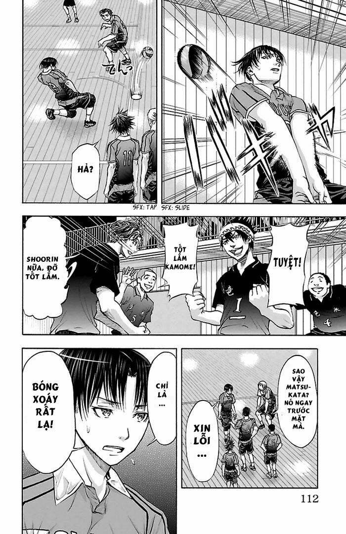 harigane service chapter 47 13