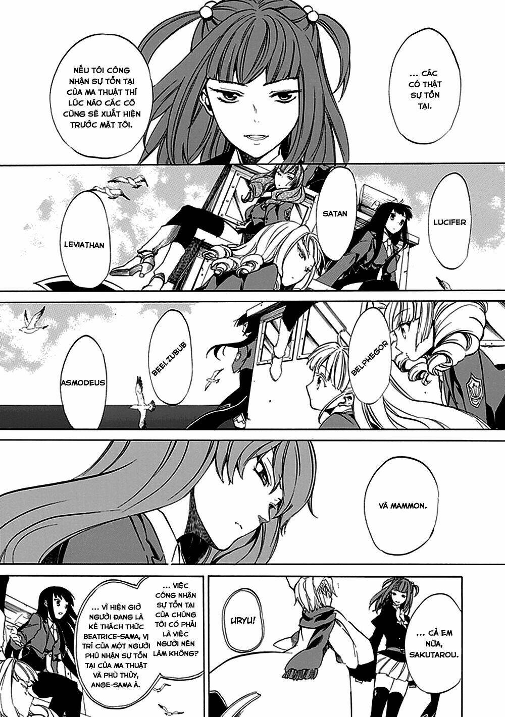 umineko no naku koro ni episode 4: alliance of the golden witch chapter 20 20