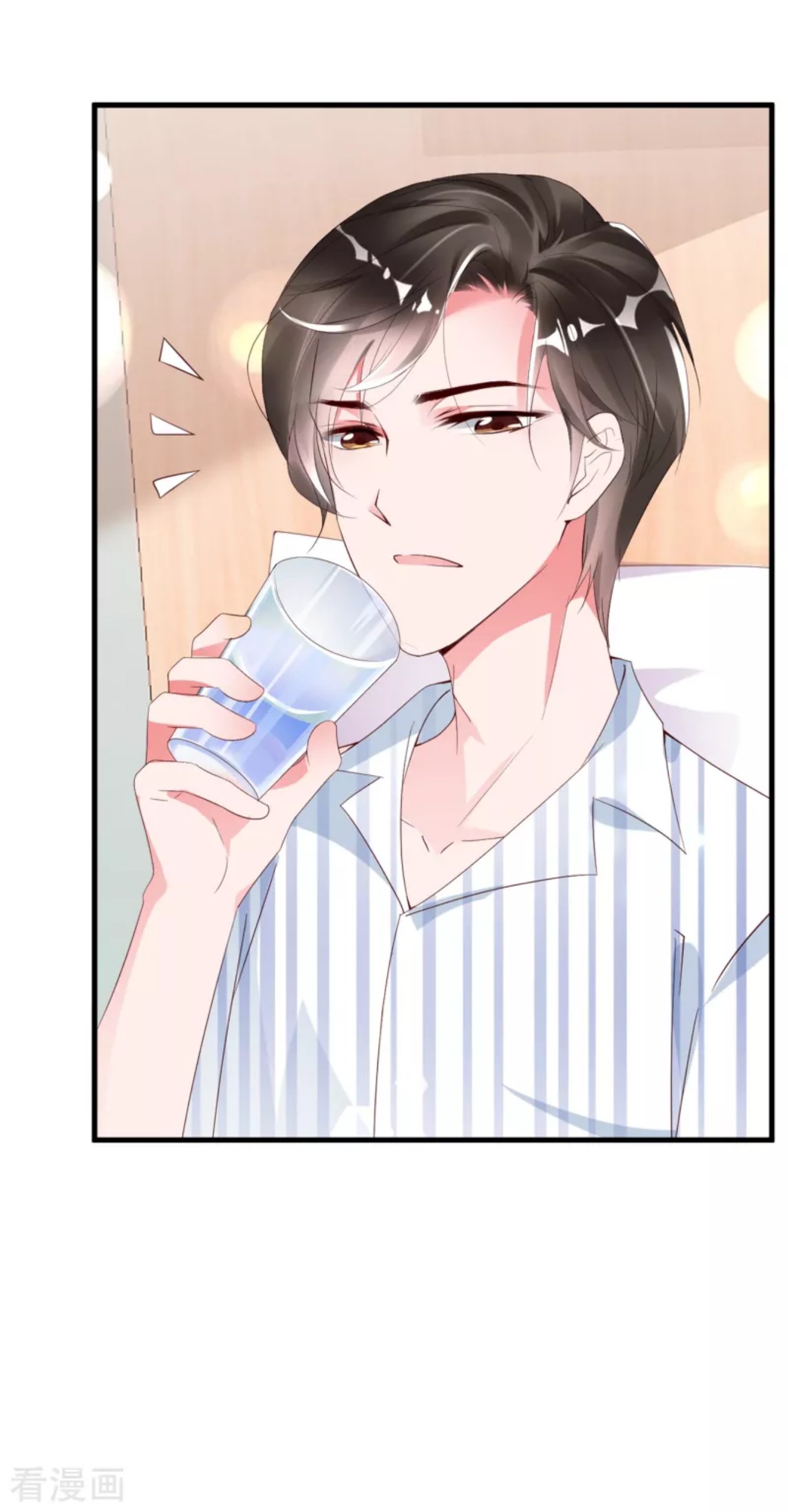 tình sử lãng mạn của hồ ly chapter 6 20