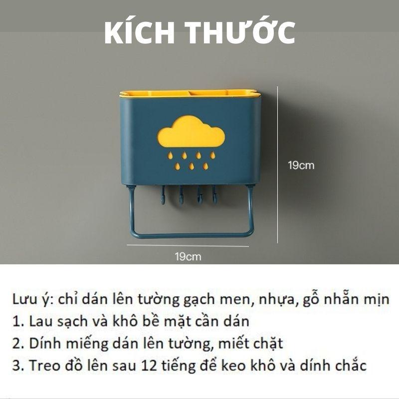 Ống đựng đũa thìa treo tường hình đám mây , kèm móc treo khăn dụng cụ bếp - NBTL002