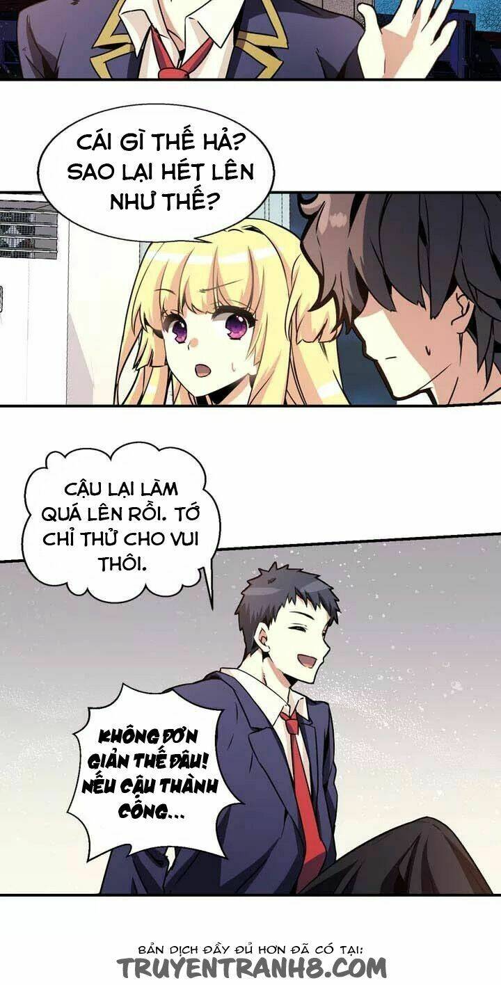 amentia chapter 37 19