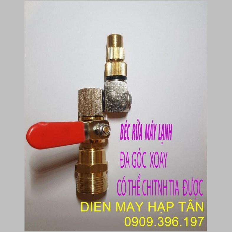 BÉC RỬA MÁY LẠNH –ĐA GÓC XOAY-CHO  GIA ĐÌNH