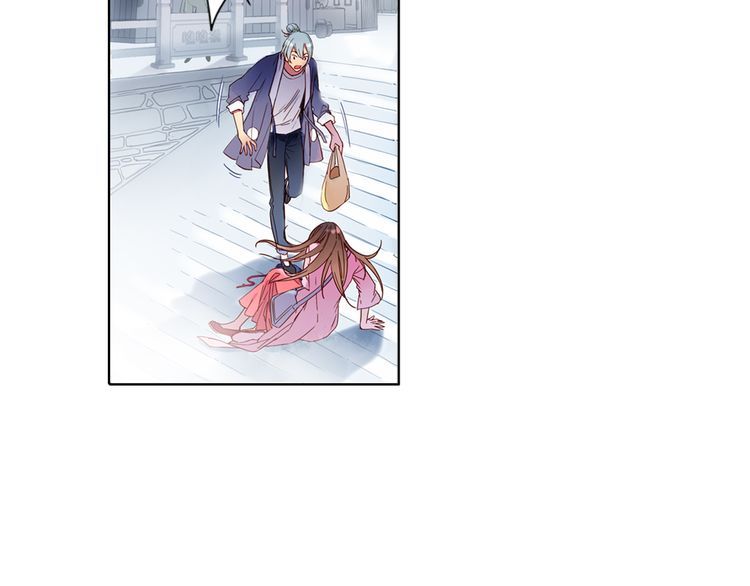 Lệnh Cấm Nghị Tộc 2 Ẩn Diện Trấn chapter 29 - Trang 61