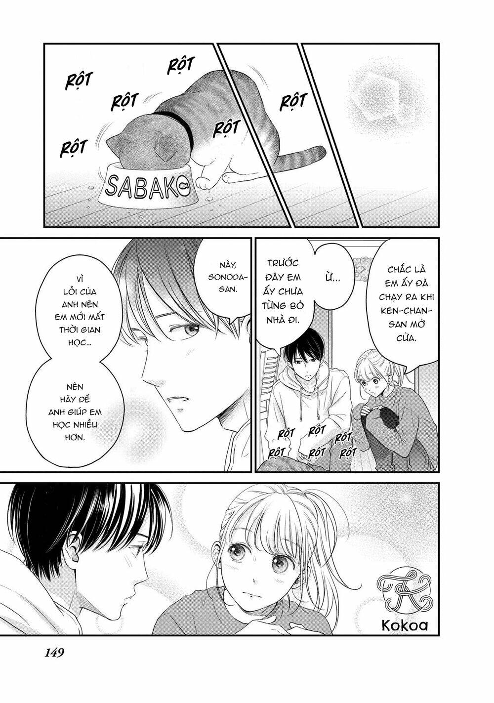 living no matsunaga-san chapter 24 28