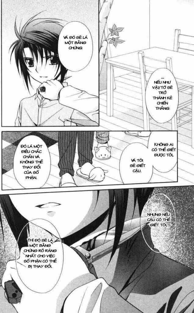 spiral: suiri no kizuna chapter 58 28