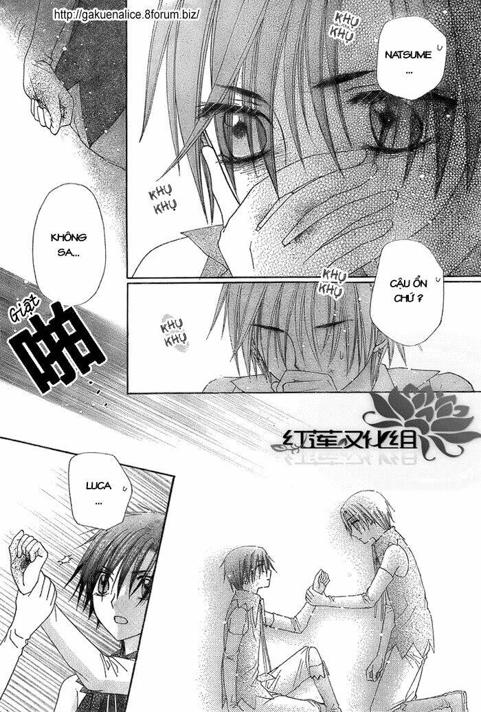 gakuen alice chapter 146 20