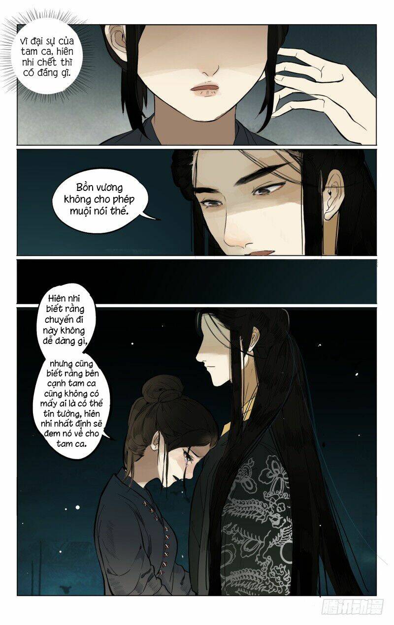 như mộng lệnh chapter 4 7