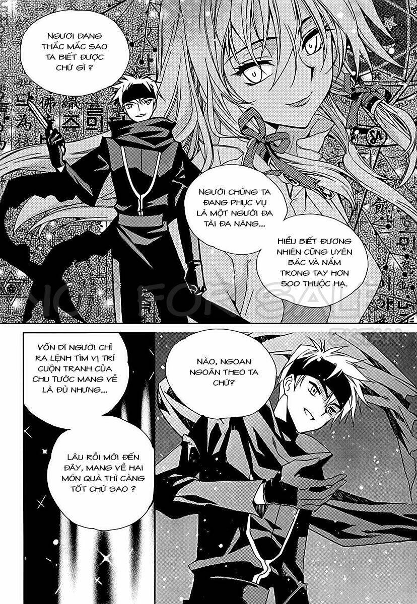 hangah, lee chapter 11 41