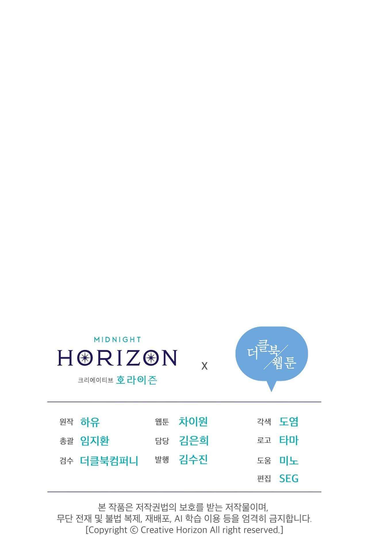 đêm săn ở london chapter 48 62