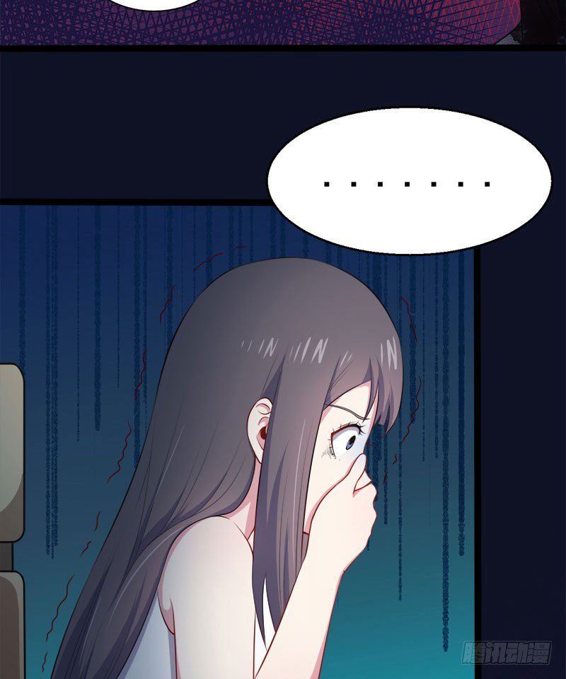 ngạo kiều quỷ vương yêu ta chapter 19 14