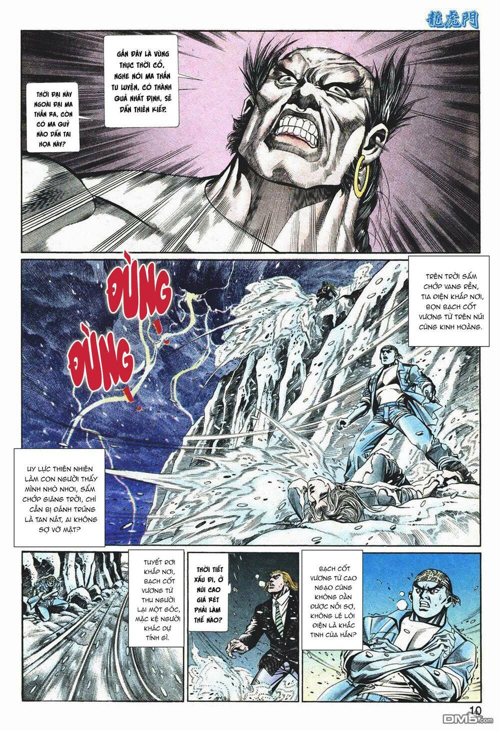 cựu tác long hổ môn chapter 1049 9