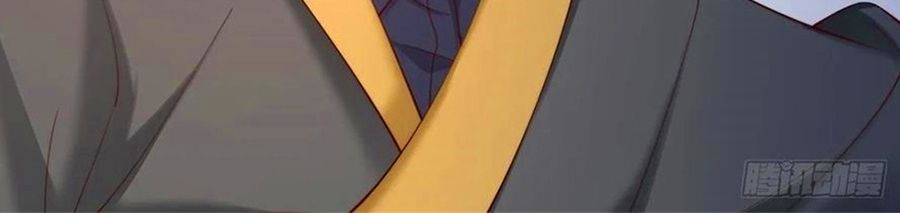 nam thần truy thê chỉ nam chapter 89.2 7