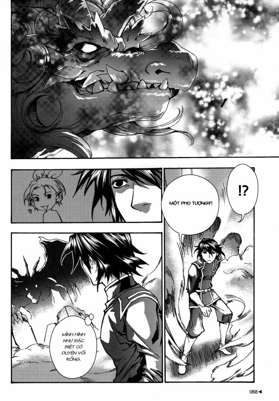 bất sát - kill no more chapter 6 23