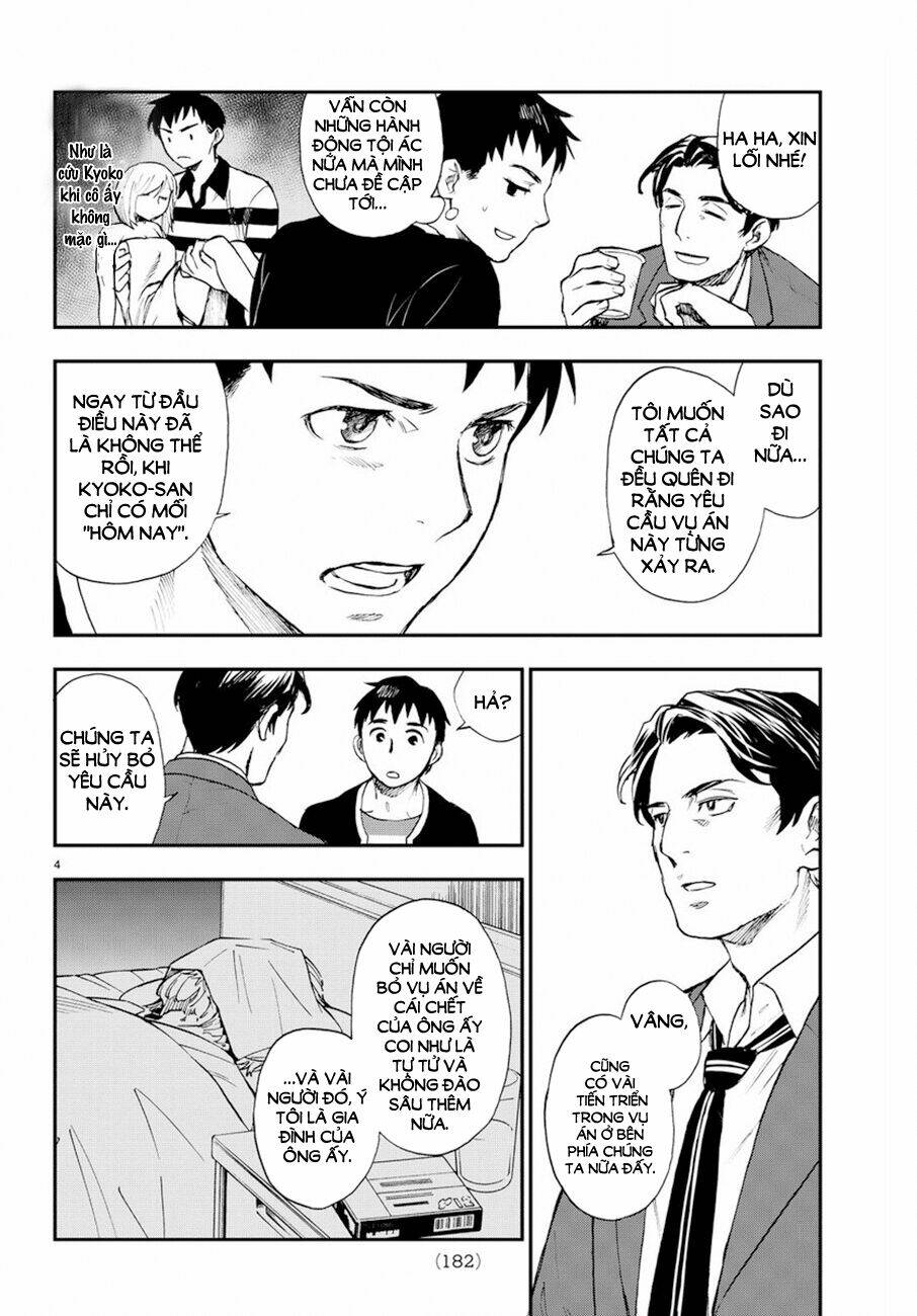 okitegami kyouko no bibouroku chapter 6 5