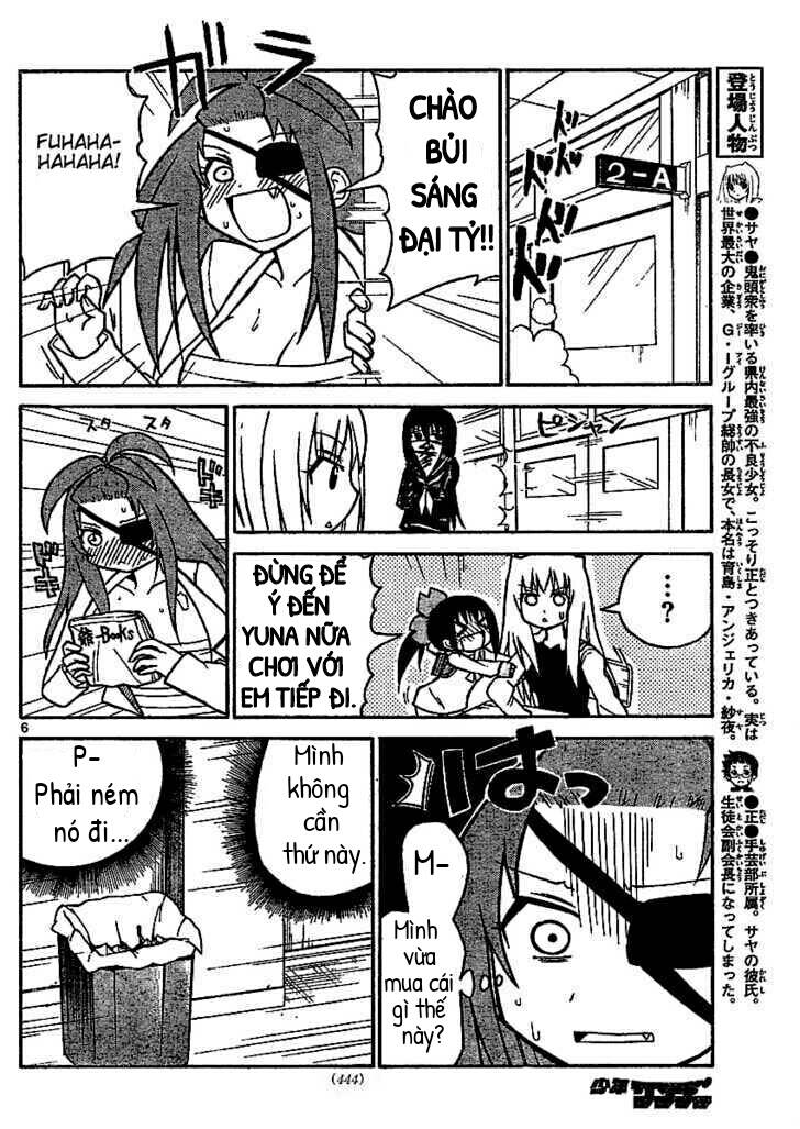 onidere chapter 29 7