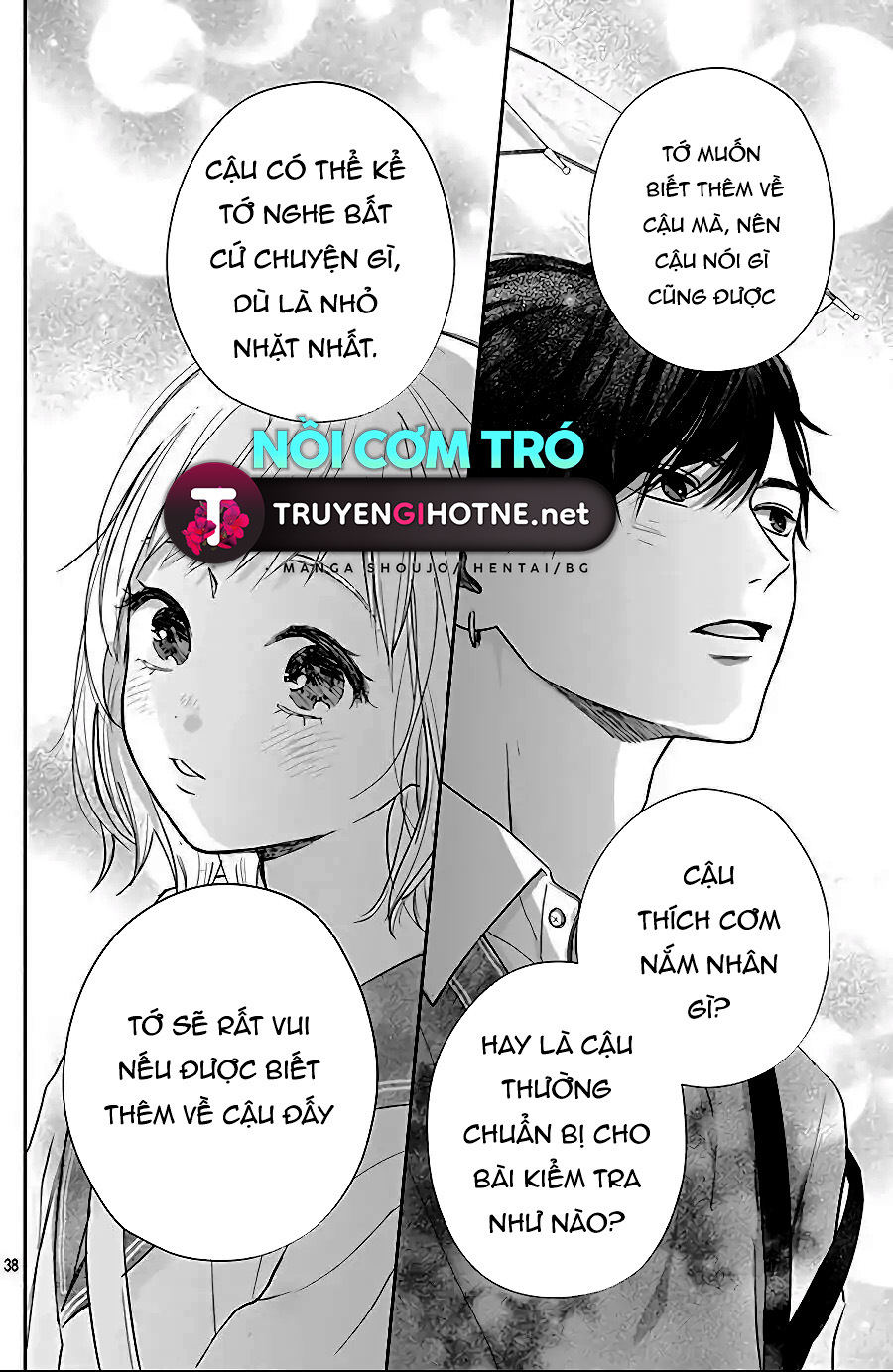 hamuko và gao chapter 4 12