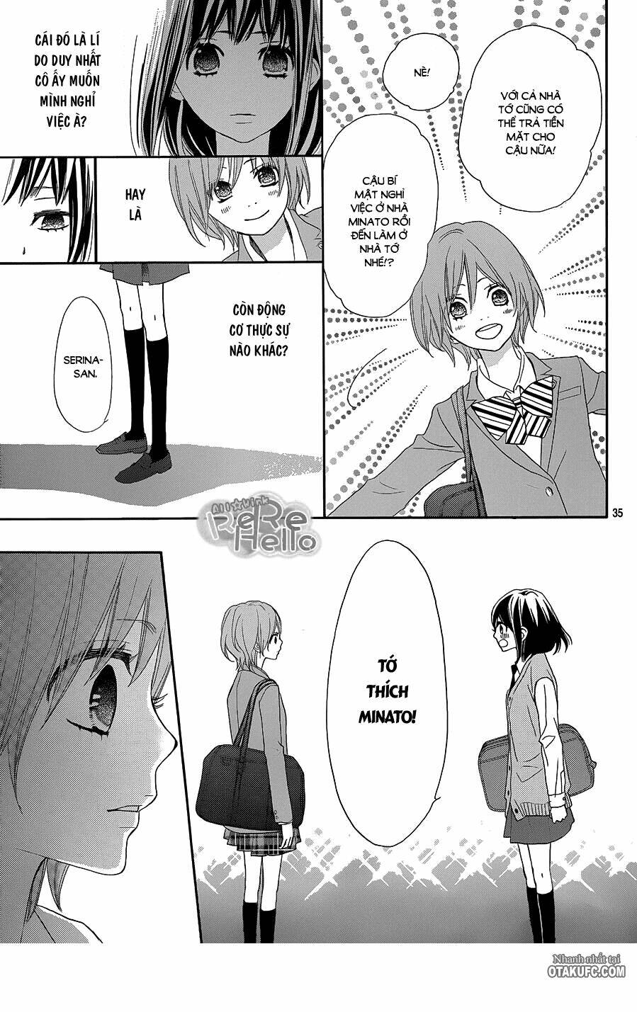 rere hello chapter 16 37
