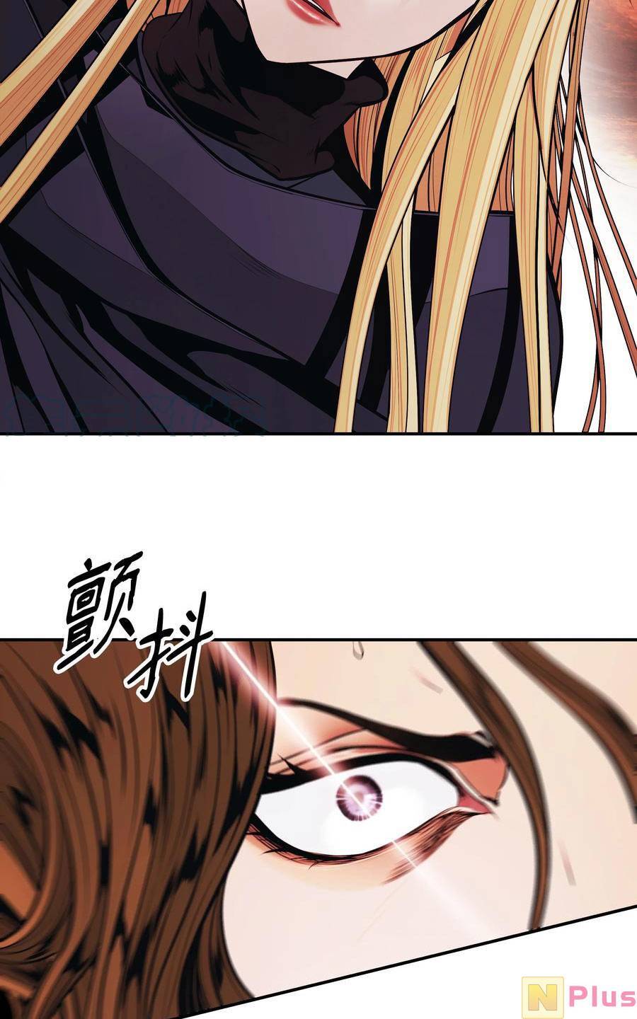 bất bại chân ma chapter 147 62