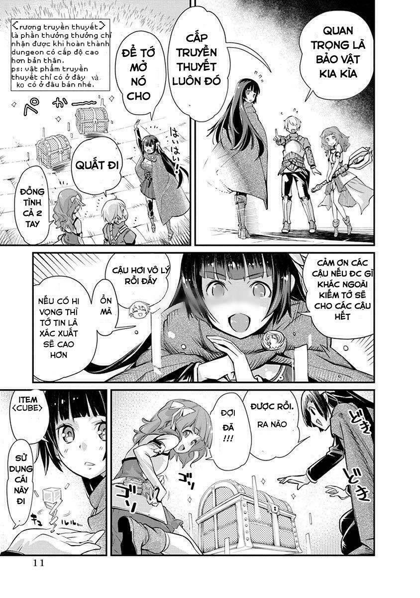 kusoge onilne chapter 1 12