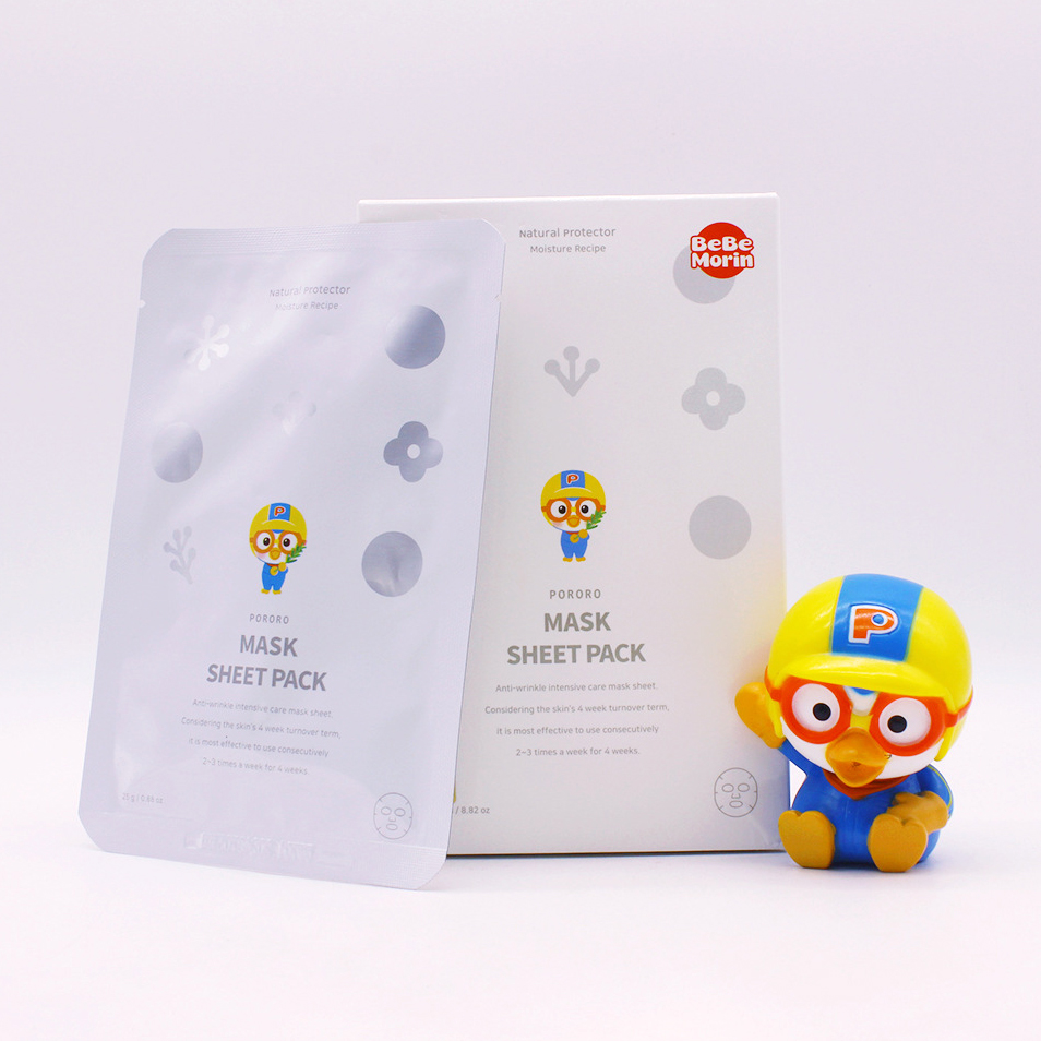 Hộp 10 mặt nạ dưỡng ẩm cho trẻ em 3-12 tuổi Pororo Mask Sheet Pack Hàn Quốc