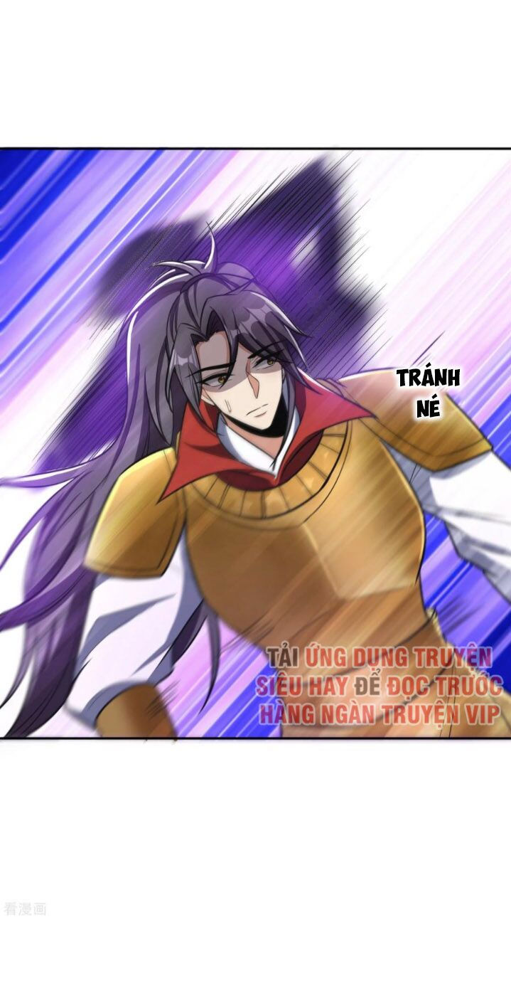 yêu giả vi vương chapter 167 31