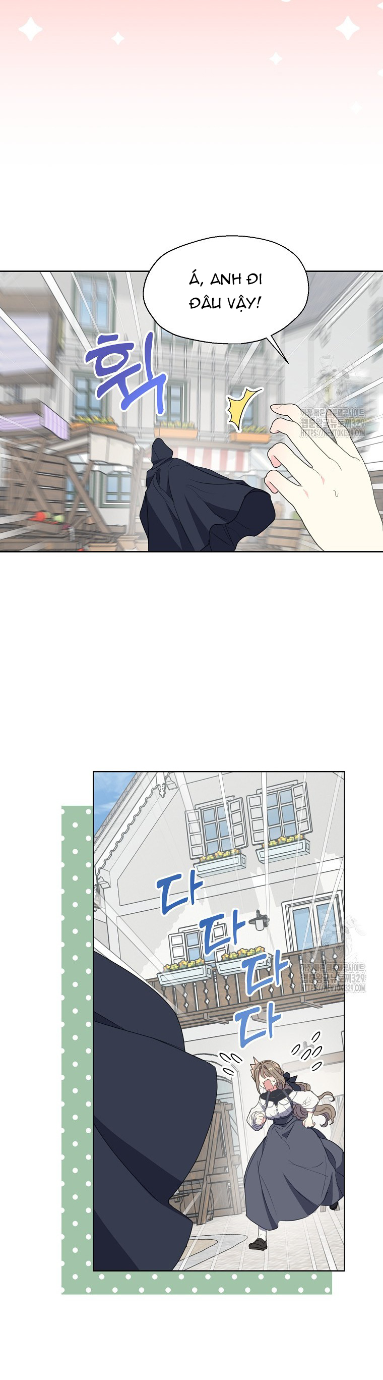 bệ hạ, xin đừng giết tôi!! chapter 118.2 8