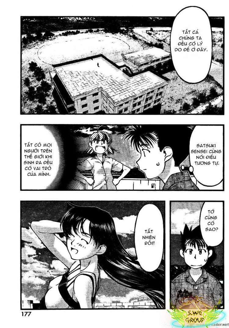 umi no misaki chapter 43 10