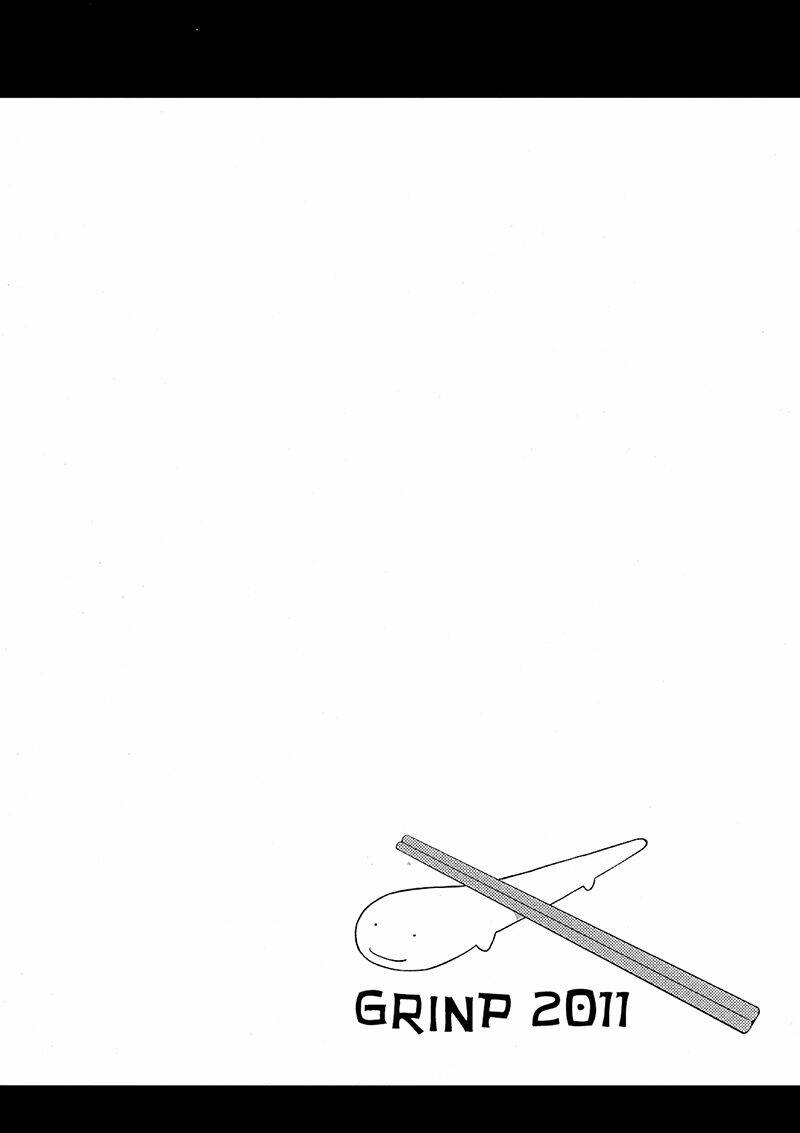 touhou dj chapter 2 3