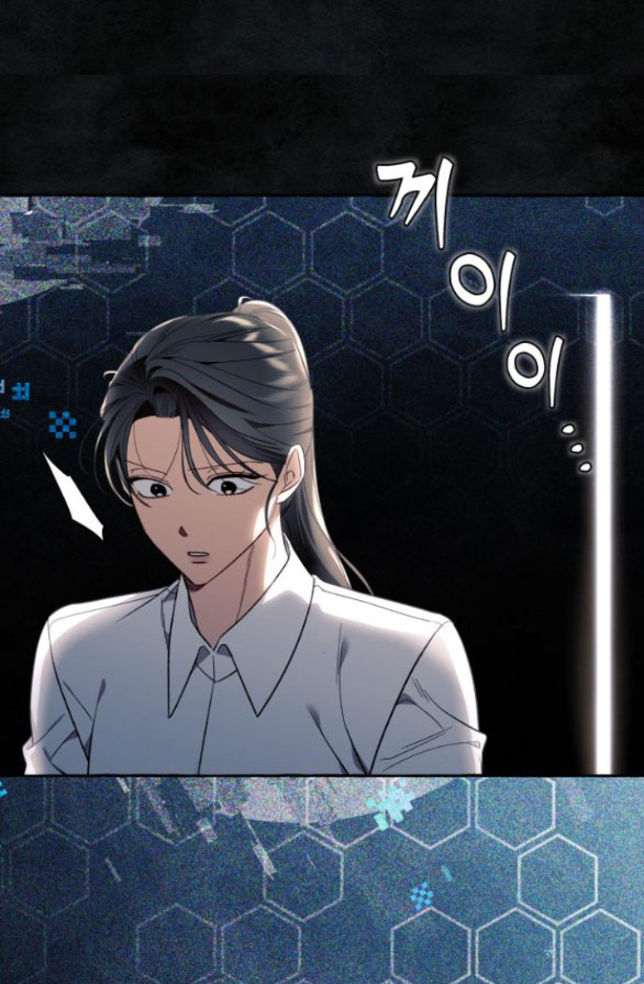 tôi tưởng đó chỉ là tiểu thuyết trọng sinh bình thường chapter 57.2 36