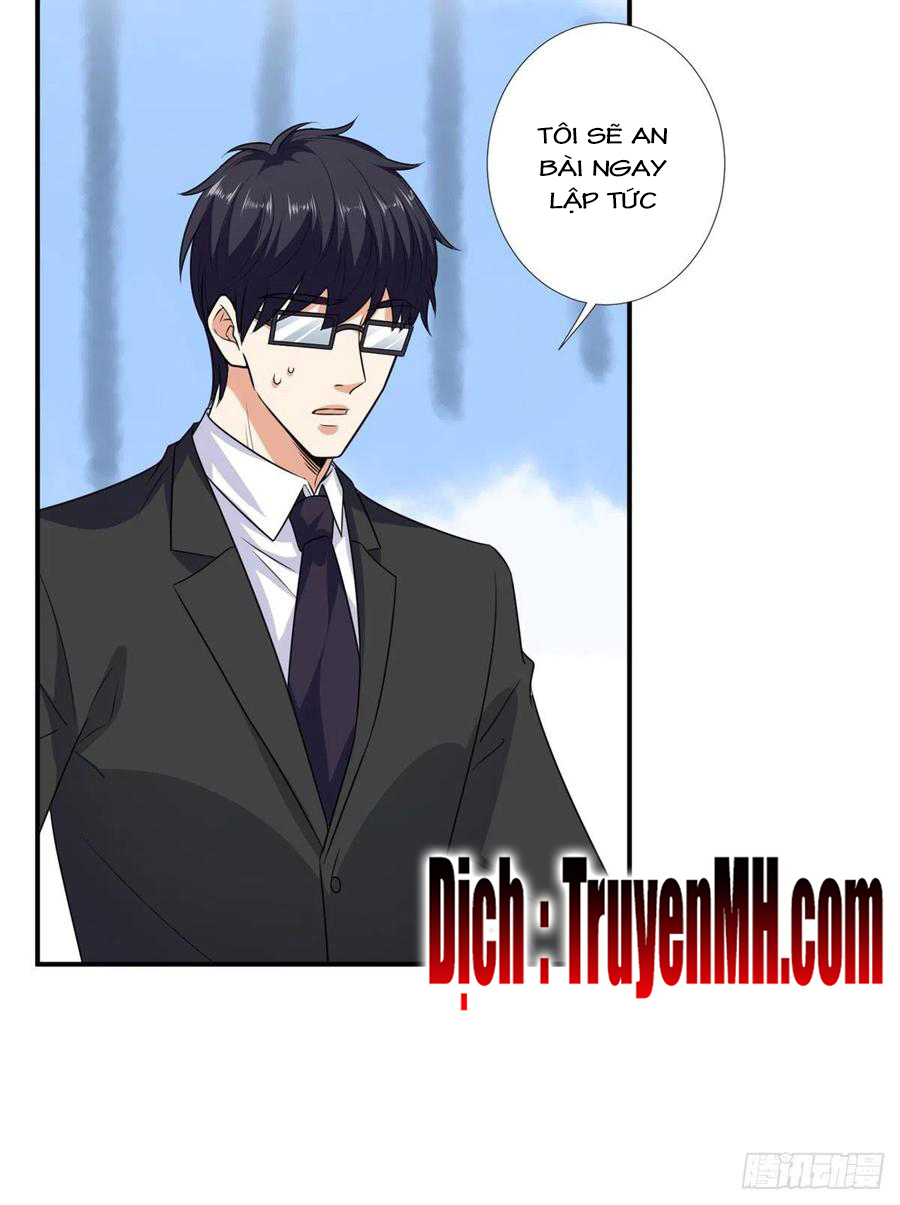 thí hôn lão công, cần giúp sức chapter 241 3