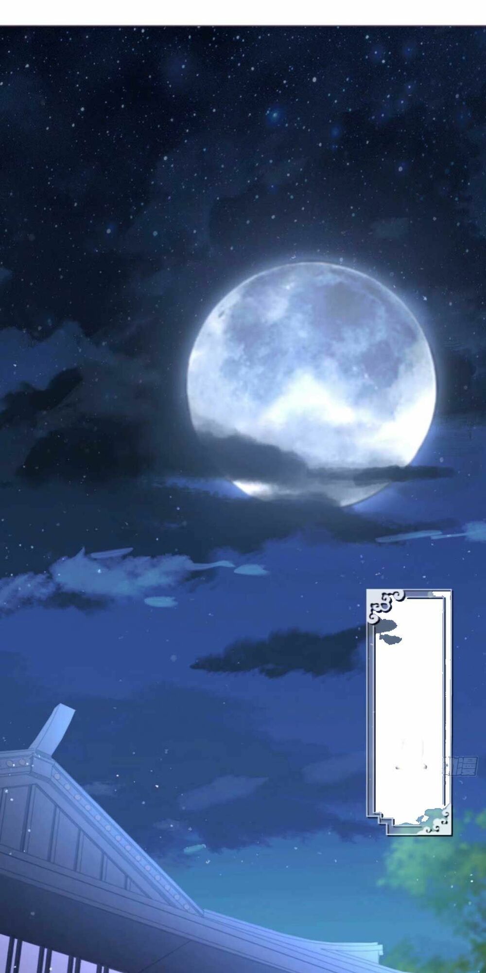 thiết lập ác nữ của tôi sụp đổ rồi chapter 6 5