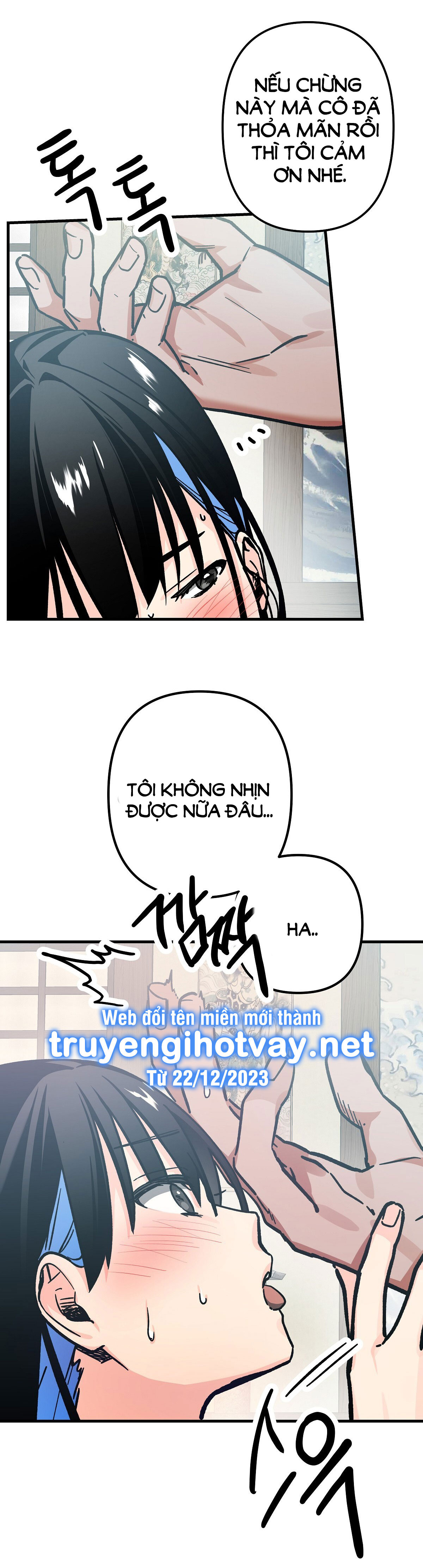 [18+] đang làm thêm thì bị đày xuống địa ngục chapter 5 24