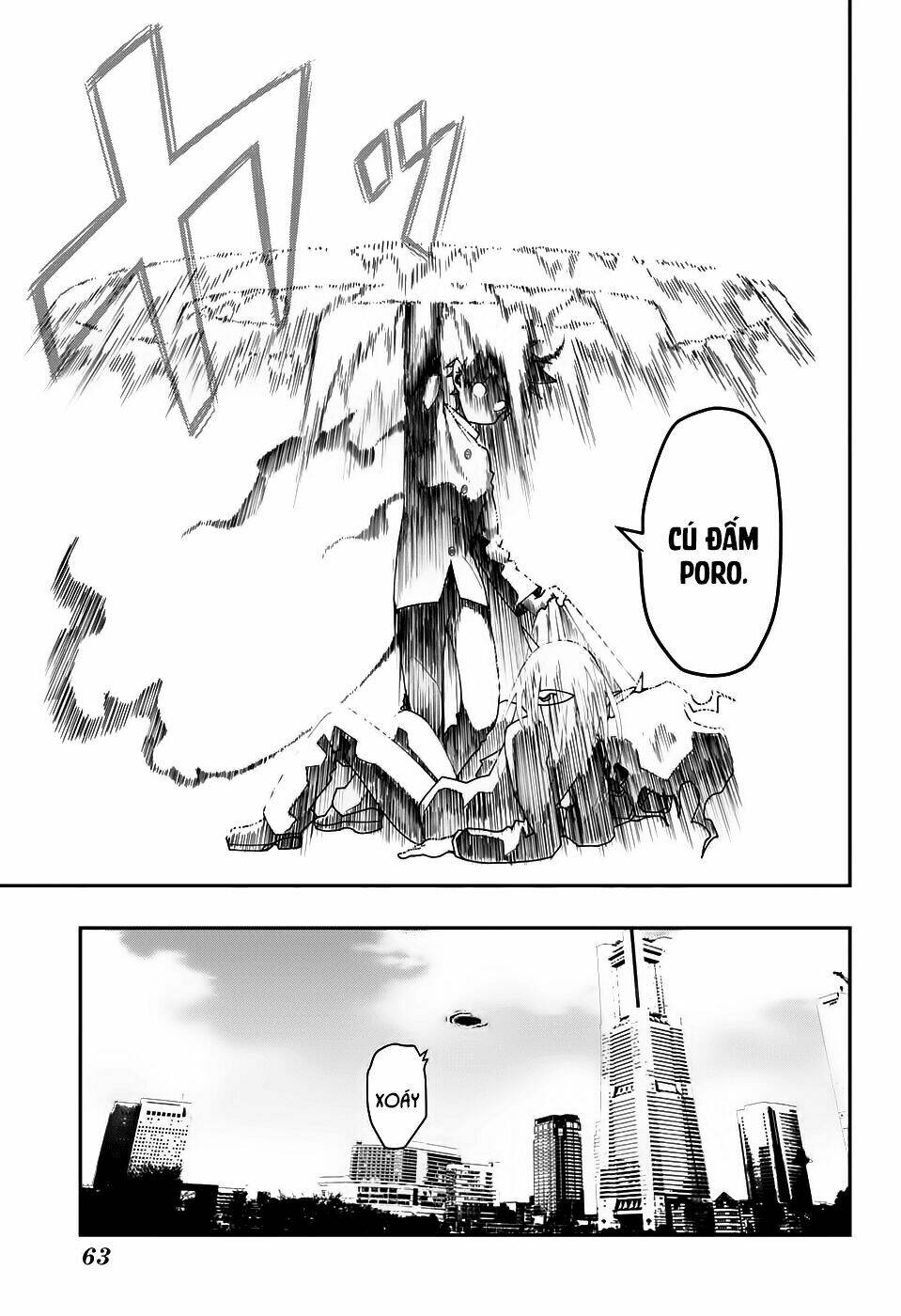 poro no ryuugaku-ki chapter 1 45